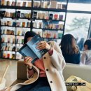 [밀리의 서재 책 추천/어른의 행복은 조용하다] 소년의 인생은 즐겁다. 청년의 인생은 힘겹고 아빠의...