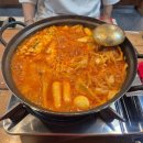 준호네 | [흑석맛집] 중앙대생이 사랑하는 맛집, 준호네 즉석떡볶이 솔직후기(치즈즉석떡볶이, 볶음밥)