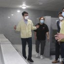 성동구립용답체육센터 목욕탕 이미지