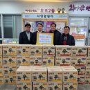 오포2동-1 이미지