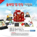 KT 건물 횡단보도 이미지