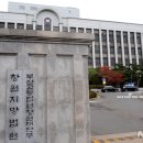진영국토관리사무소 이미지