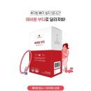 부티샵