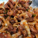 큰기장곰장어 이미지