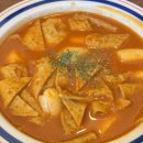 김상사김밥 이미지