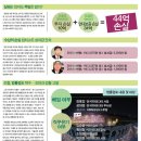 KBS미디어 노동조합 이미지