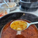 만천뼈해장국 이미지