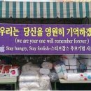사과가게 이미지