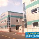 (주)대산하이텍 이미지