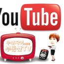 자이부동산합동공인중개사사무소 이미지