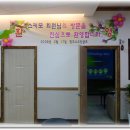 그랜드 스크린 골프 이미지