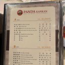 판다칸칸 | 어른들 모시고 가기 좋은 인천 논현 판다칸칸 코스요리