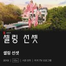 돌산커피 이미지