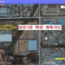 대로1-3 Daum카페