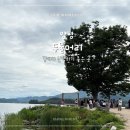 두물머리 양평 여름 산책 후기 - 연핫도그부터 두물경까지, UN이 인정한 힐링 코스