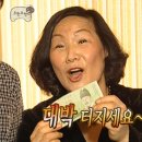 날마다잔칫날이어라 | [결혼]3-6. (짝꿍할인/영상후기)순천, 창원, 진주 잔칫날필름 본식DVD 수령후기 가성비+고퀄리티/내돈내산