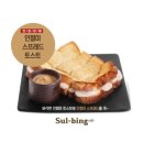 스프레드 이미지