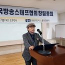 사단법인 한국노동협회 이미지