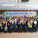 영덕문화체육센터 이미지