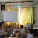 외남면보건지소 이미지