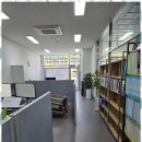 미소법무사사무소 - 안산시 단원구 광덕서로 92 | 미소법무사사무소