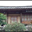 한주통상 이미지