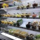 달콤한공방