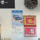 미소가짬뽕 | 안산 한대앞역 이동 짬뽕 맛집 중국집 매운짬뽕 [미소짬뽕] 내돈내산 후기