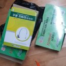 삼성철물 이미지