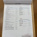 미주참치 | 전주 신시가지 분식 미주김밥 키토 돈가스집 솔직후기