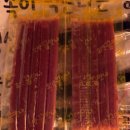 위드미 평택서탄점 | 땡겨요 앱 배달후기 위드미분식