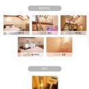 쁘띠까도 풀빌라 이미지