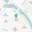 뉴엠치과의원
