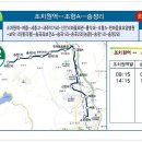 보덕1리마을회관 이미지