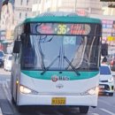 보산초등학교앞사거리 이미지