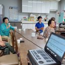 한솔솔파크경로당 이미지