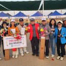 제15회 대한파크골프협회장기 전국파크골프대회 이미지