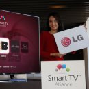 스마트TV 이미지