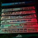 화성현수막 이미지