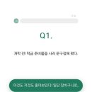 재미스쿨 이미지
