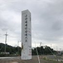 서산팜스 이미지