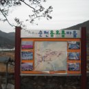 구산축산 이미지