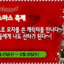 라이브클래식Ⅱ 이미지