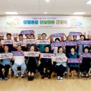 주포면 주민자치센터 이미지