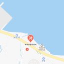 사곡자동차정비 이미지