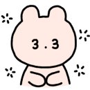 24시무인카페팜팜