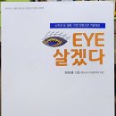 마루그래픽스 이미지