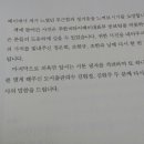 행복의도시 이미지