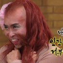 곽만근갈비탕 이미지