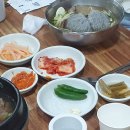 배산면가 이미지